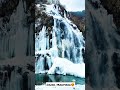 Drung tangmarg frozen waterfall breathtaking view 😍|#shorts #youtubeshorts#like#subscribe#kashmir