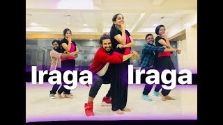 Iraga Iraga Video Song dance | Naa Peru Surya Naa Illu India Songs | Allu Arjun | saadstudios