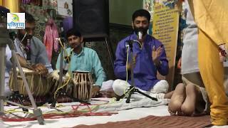 Sab Ko Jai Shri Radhey Ji ( Bhaktiras Hoshiarpur Live Stream )