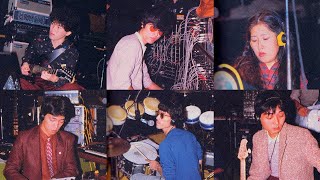 YMO 1979 TRANS ATLANTIC TOUR REHEARSAL