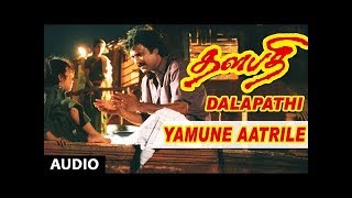 Yamune Aatrile Full Song | Dalapathi Songs | Rajanikanth, Mammootty,Shobana | Ilayaraja | Maniratnam