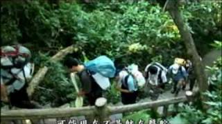 【2009環境紀錄短片】高雄｜柴山論劍（健）（公共電視 我們的島第538集 2010-01-04）