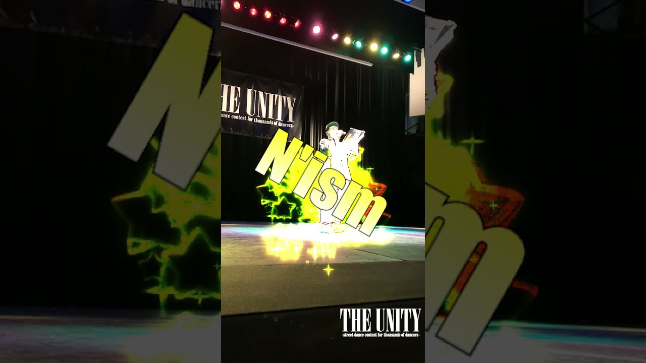 THE UNITY優勝【N'ism】#Shorts - YouTube