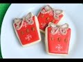 DECORATED CHRISTMAS COOKIE PRESENTS, HANIELA'S