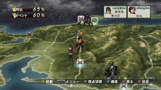 [戦国無双4DX/PS4] (完全初見)流浪演武を難易度地獄で神武器ゲットを目指す！令和3年6月20日