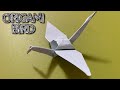 How to make an Easy Origami Bird - DIY Paper Bird Tutorial | Paper Bird