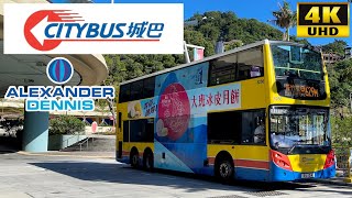 [Citybus: 629M Water World Ocean Park to Wong Chuk Hang] Alexander Dennis Enviro500 MKII(8286/RU124)