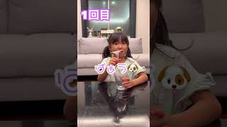 【成功率〇％!?】手を使わずにピンポン玉を持ち上げたい‼️#shorts