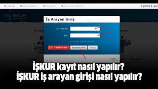 İŞKUR KAYDI NASIL AÇILIR? İŞKUR'A GİTMEDEN KAYIT AÇABİLİRSİNİZ. (07.04.2021)