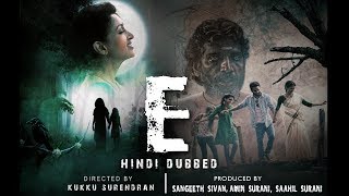E Full Hindi Dubbed Movie In HD With English Subtitles| Horror Movie