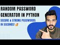 🔥 Build a Random Password Generator in Python | Secure & Strong Passwords in Seconds! 🔐