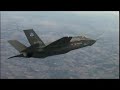 lockheed martin f35 lightning ii joint strike fighter jsf