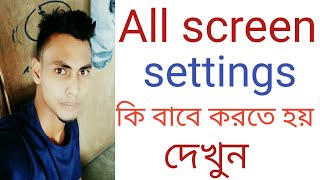 Best screen recorder app for Android 2021,Record mobile phone screen bangla