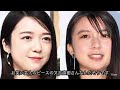 【ちむどんどん4】上白石萌歌「ちむどんどん」で「歌子」を演じる女優の熱愛と姉の萌音との関係！驚きのデビューのきっかけとは