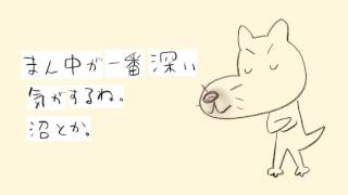 社屋移転時にJR名古屋駅・地下鉄名古屋駅で展開していたデジタルサイネージ(A)