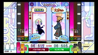 [ポップンミュージック] 斑咲花 BATTLE譜面 NORMAL [pop'n music]