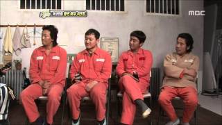 Section TV, Room 7 #07, 7번방의 선물 20121202