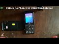 unlock jio phone for other sim solution how remove jio phone simlock