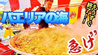 【まだ間に合う！！】京都で大量のスペインを食べまくれるイベント本日まで！！『京都スペイン料理祭』京都市左京区/飯テロ/Spain/Comida/Kyoto/