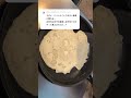 ホロライブ 沙花叉クロヱなパンケーキアートですがもうすぐ卒業とのこと… pancakeart of hololive