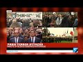 ‪#‎ParisAttacks‬: Minute of silence observed nationwide to honor the victims