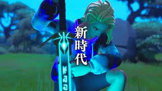 【新時代/ado】PCPADのスナイパーキル集#41【Fortnite/フォートナイト】