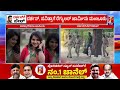 bail to darshan d gang​ನ 7 ಆರೋಪಿಗಳಿಗೆ ಜಾಮೀನು.. ಮುಂದೇನು renukaswamy case @newsfirstkannada