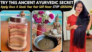 Ancient Ayurvedic Hair Growth Secret | Apply Once A Week Your Hair Will Never Stop Growing