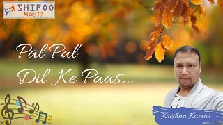 Pal Pal Dil Ke Paas Tum Rehti Ho | Blackmail | Kishore Kumar | Learn Music Online  | SHIFOO Music