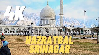 Hazratbal Shrine Srinagar || Dargah Hazratbal Mosque || Hazratbal Mosque || Hazratbal History #4k