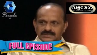 Vattamesha: Is Kerala Congress (M) Losing Its Charm? | 24th March 2015 | Full Episode