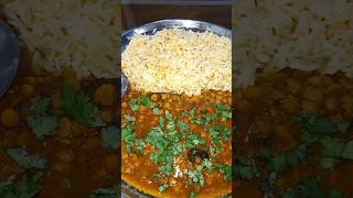 Chana daal #food #recipe #youtubeshorts #cooking #shorts