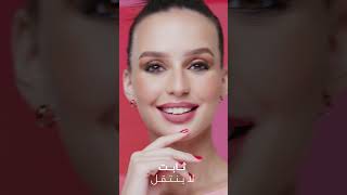 New 24 Shades of Posh Matte \u0026 Lip Stylo! - 24 لون جديد من بوش مات وليب ستيلو!