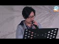 我要一心稱謝祢 主日敬拜 worship cover