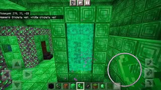 Emerald portal.No Mods!