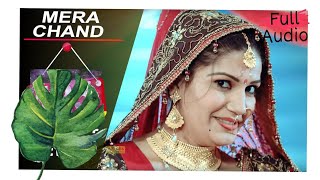 Sapna Chaudhary | Mera Chand | Naveen Naru Raj Mawar | Latest Haryanvi Songs Haryanavi 2018