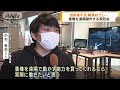 技術者不足の解決に…建機の遠隔操作を競う大会 2022年10月27日