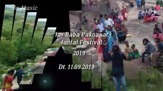 BABA PAKNAPAT JANTAL FESTIVAL 2019