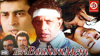 Teri Baahon Mein{HD}- Full Hindi Romantic Movie | Mithun | Mohnish Bahl | Ayesha Dutt | Parveen Babi
