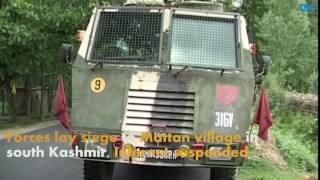 Forces lay siege to Mattan village in south Kashmir, Internet suspended