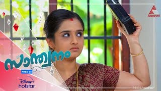 കലിപ്പന് മുന്നിൽ ചമ്മി നാറി കാന്താരി 🤣