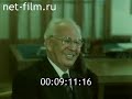 Советская армия 1982 Дружба на вечные времена