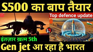 S500 का बाप तैयार इंतज़ार ख़त्म 5th Gen jet आ रहा है भारत BMD system India,Su57 in aero india 2025