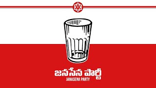 జనసేన గాజు గ్లాస్ గుర్తు #janasenaparty