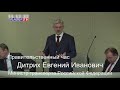 Борис Пайкин Жители Брянской области жалуются на качество дорог