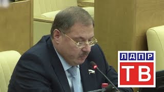 Борис Пайкин: Жители Брянской области жалуются на качество дорог