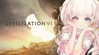 【#civilization   】hololiveMODやっぱ武力だよね！制覇勝利しか勝たん！？思想高き宗教を広めろ【みおねももあ/新人Vtuber】