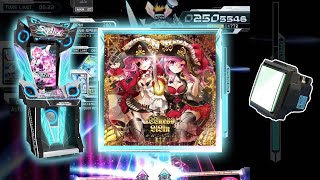 [SDVX] iLLness LiLin (MXM 20) with Key Sound