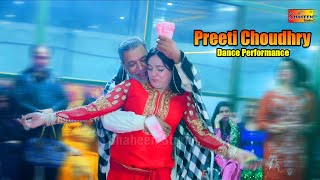 Tere Naina De Teer | Preeti Choudhry | Dance Performance 2022