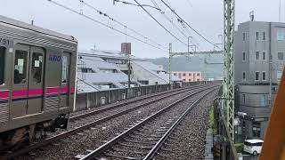 京王7000系　京王稲田堤駅発車